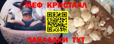 марки lsd Краснокаменск
