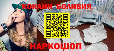 соль ск Коммунар