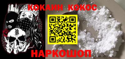 а пвп мука Краснодар