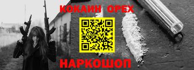 а пвп мука Краснодар