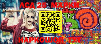 кокаин Краснознаменск