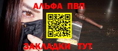марки lsd Краснокаменск