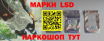 кокаин Краснознаменск