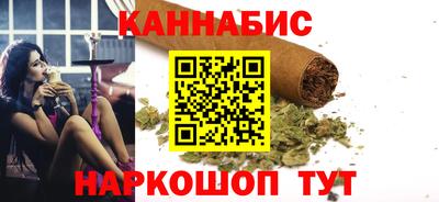 кокаин Краснознаменск