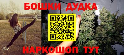 марки lsd Краснокаменск