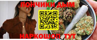 соль ск Коммунар