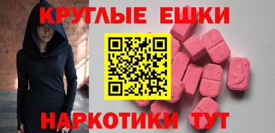 а пвп мука Краснодар