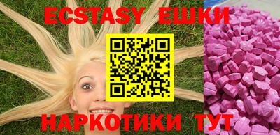 а пвп мука Краснодар