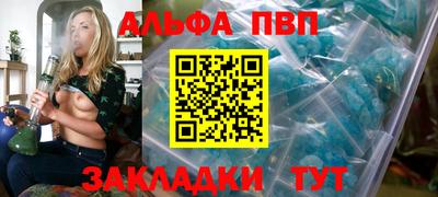 кокаин Краснознаменск