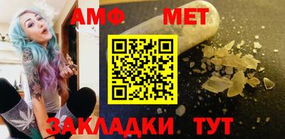 марки lsd Краснокаменск