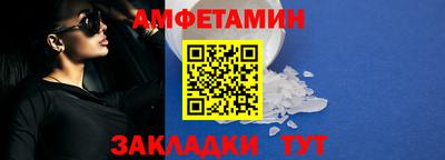 a pvp Комсомольск-на-Амуре
