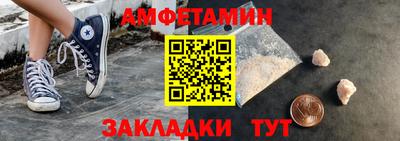 а пвп мука Краснодар