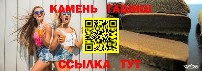 a pvp Комсомольск-на-Амуре