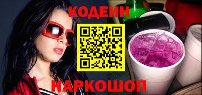 марки lsd Краснокаменск