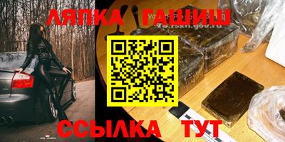 соль ск Коммунар