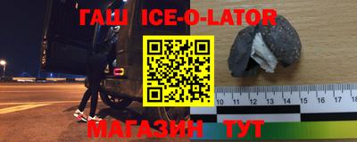 a pvp Комсомольск-на-Амуре