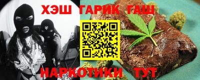 а пвп мука Краснодар