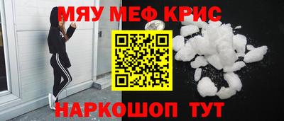 а пвп мука Краснодар