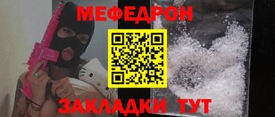 гашишное масло Конаково