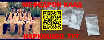 а пвп мука Краснодар
