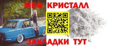 а пвп мука Краснодар